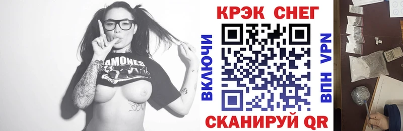 COCAIN 97%  Катав-Ивановск 