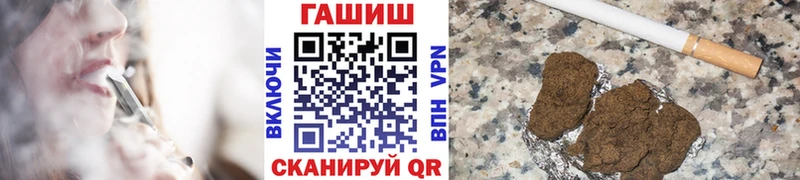 Гашиш индика сатива  Катав-Ивановск 