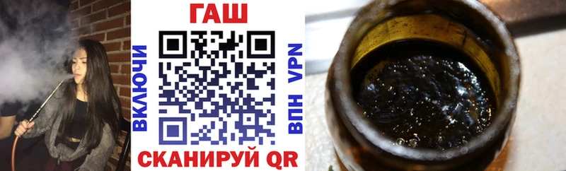 ГАШИШ 40% ТГК Катав-Ивановск