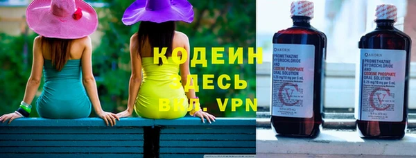 прущая мука Кинешма