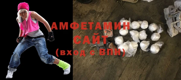 гашиш Каменск-Шахтинский
