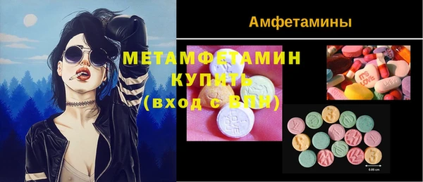 дурь Козловка