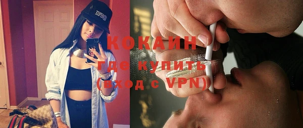 mix Покров
