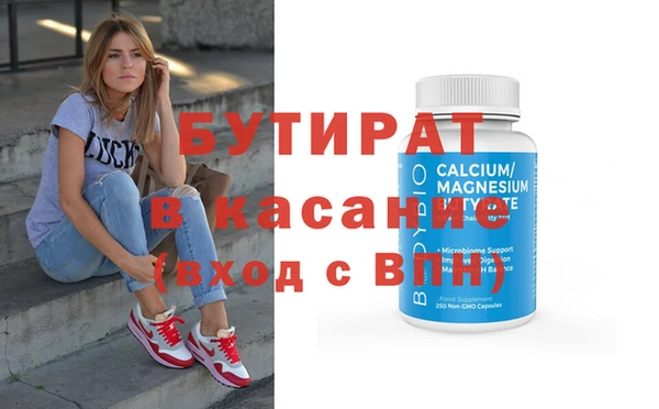 mix Покров