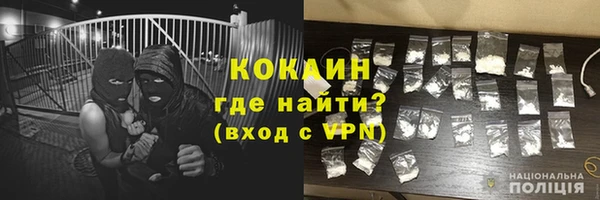 скорость mdpv Кодинск