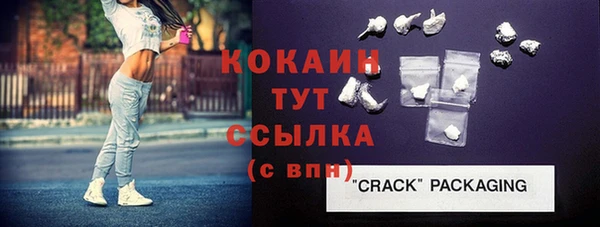 mix Покров