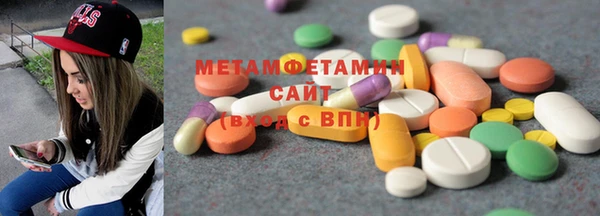 стаф Касимов
