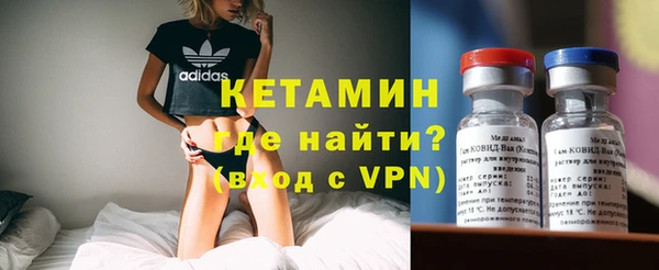 экстази Козельск