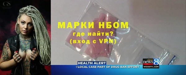 mix Покров