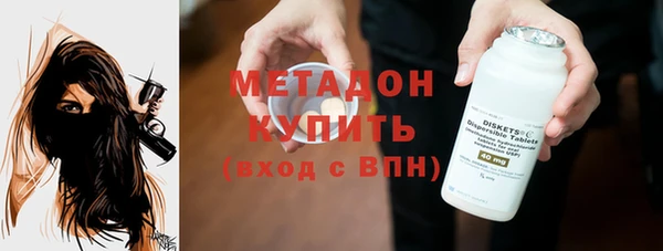 экстази Покачи