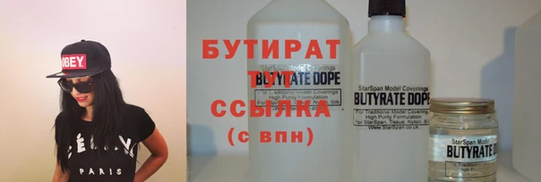 герыч Киренск