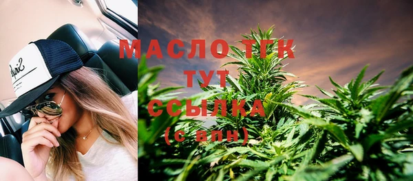 mix Покров