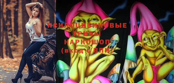 mix Покров