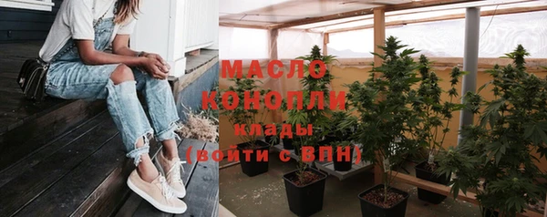 марки lsd Карталы