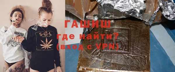стаф Касимов