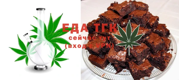 марки lsd Карталы