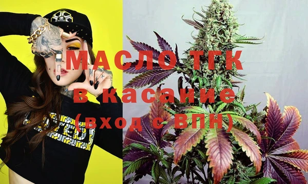 марки lsd Карталы