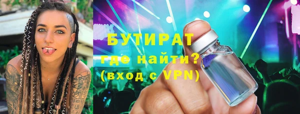 mix Покров