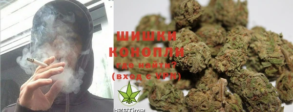 альфа пвп VHQ Покровск