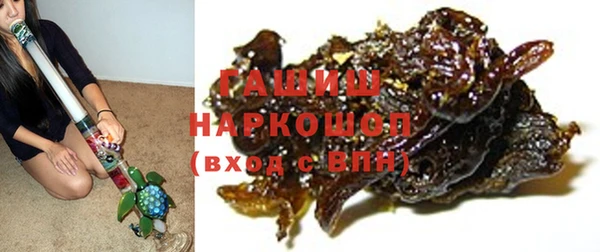mix Покров