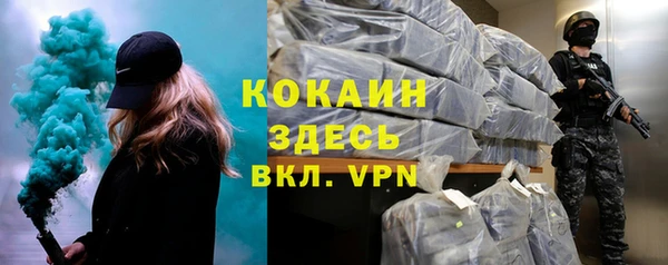 mix Покров