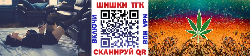 Марихуана сатива  Катав-Ивановск 
